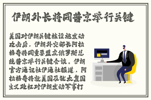 打扑克的剧烈运动